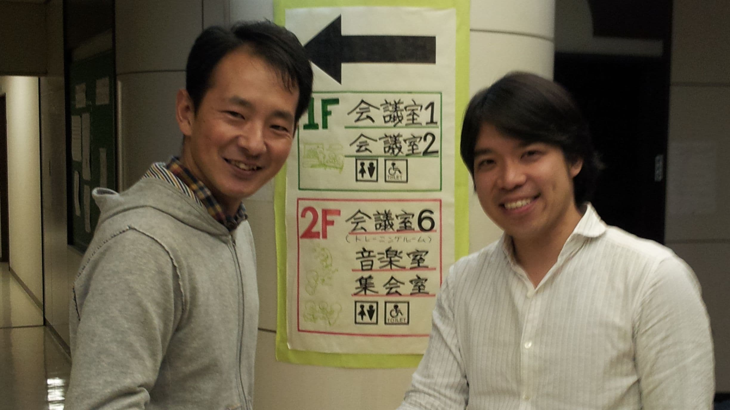 上達事例 お客様の声